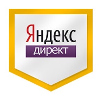 Яндекс директ